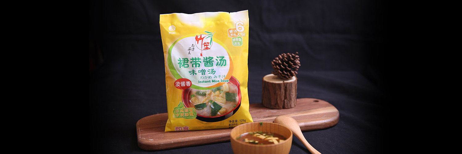 竹笙 - 竹笙裙带酱汤(淡酱香)